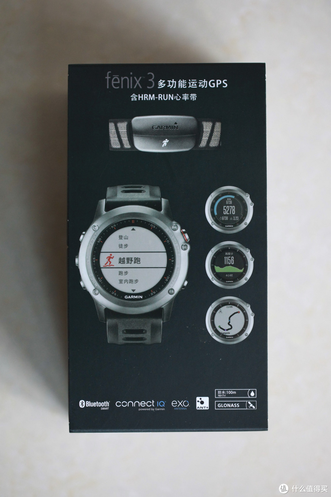 智能腕表中的运动专家——Garmin 佳明 Fenix3评测报告