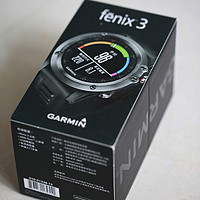 智能腕表中的运动专家——Garmin 佳明 Fenix3评测报告