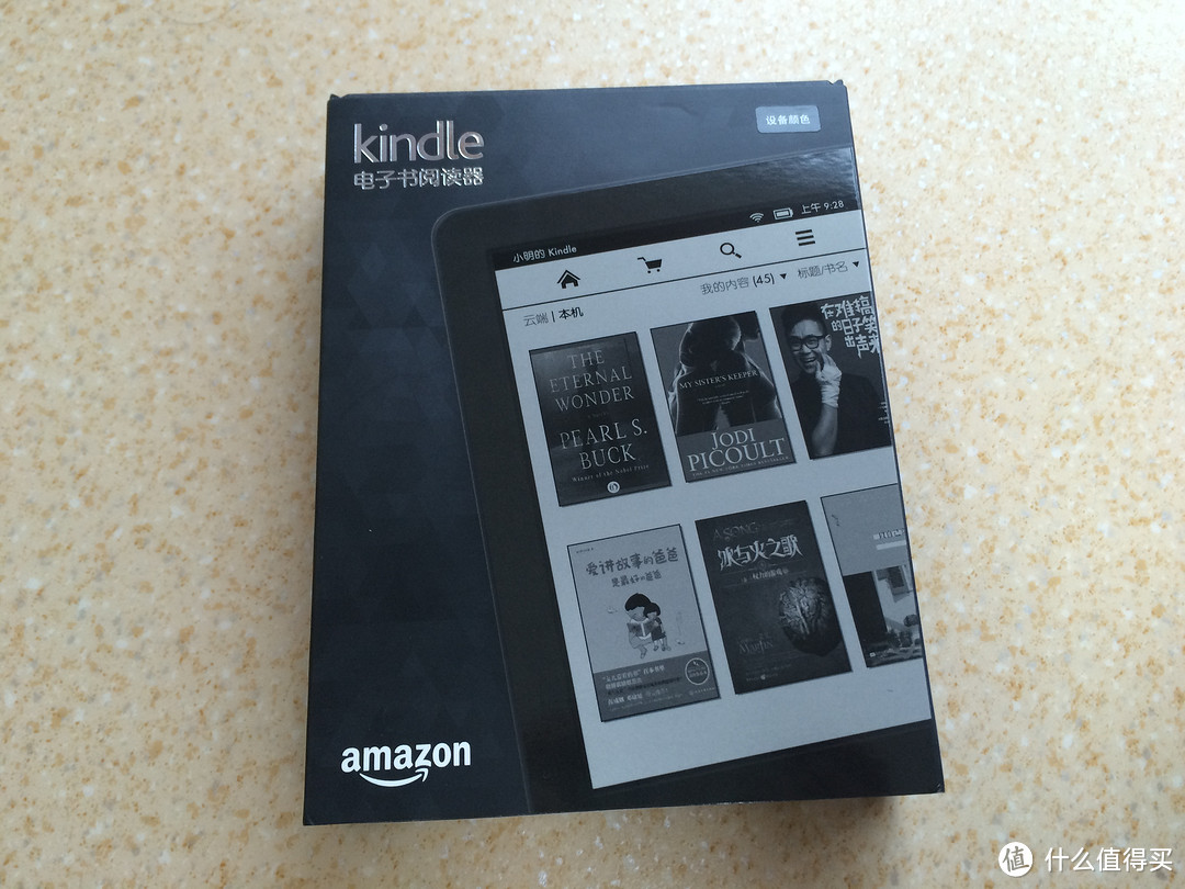 心血来潮，入手Kindle 499入门版 详细开箱