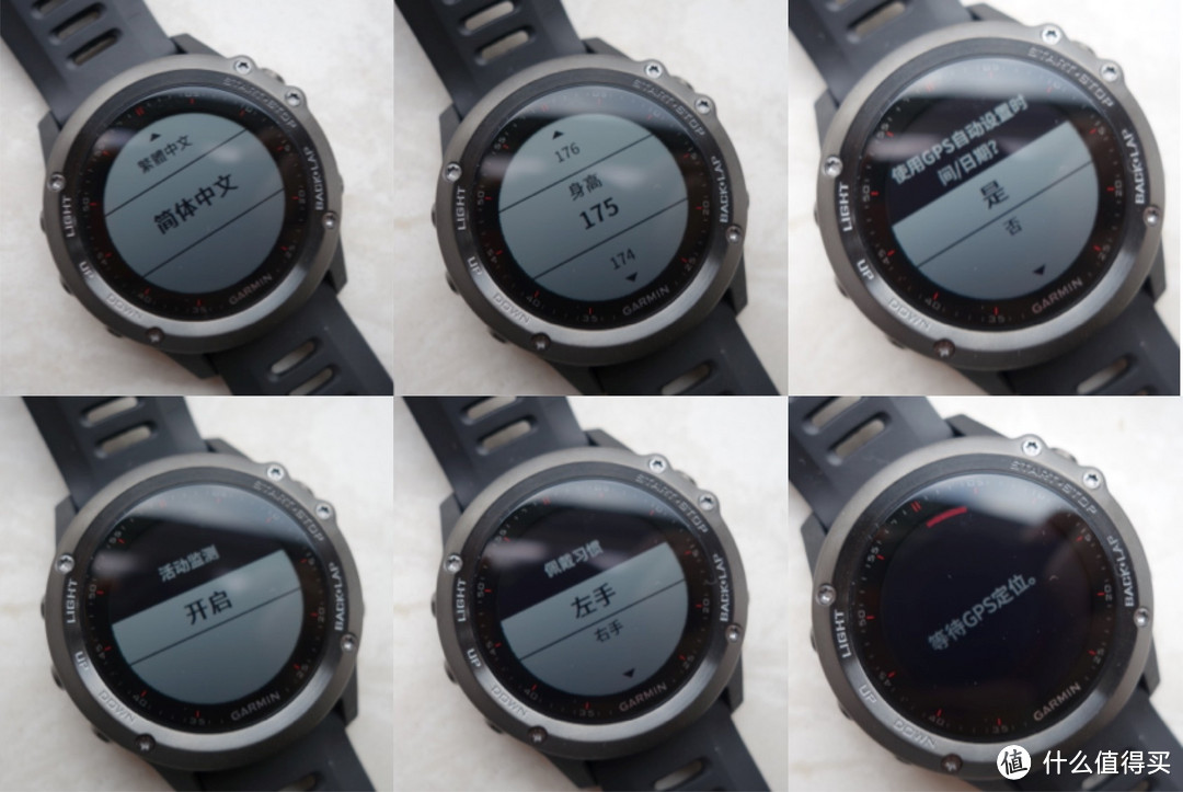 大材小用的Garmin Fenix3 简单评测