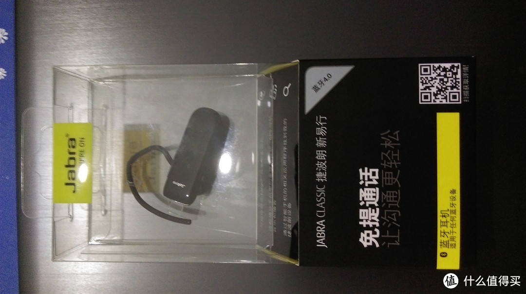 Jabra 捷波朗 Classic 新易行 蓝牙耳机