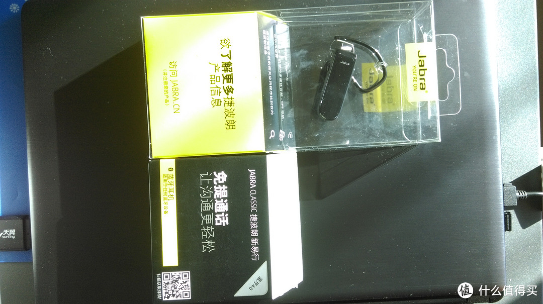 Jabra 捷波朗 Classic 新易行 蓝牙耳机