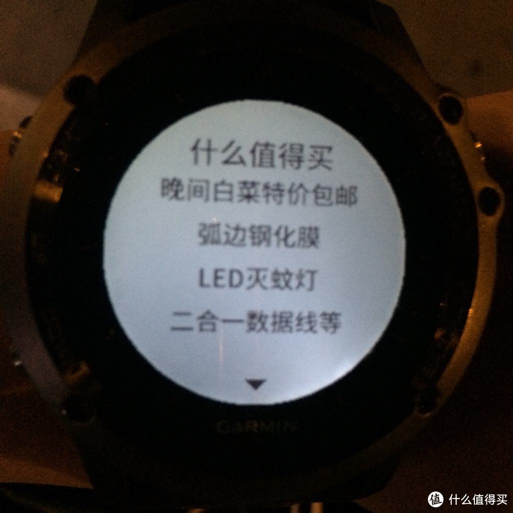 大材小用的Garmin Fenix3 简单评测