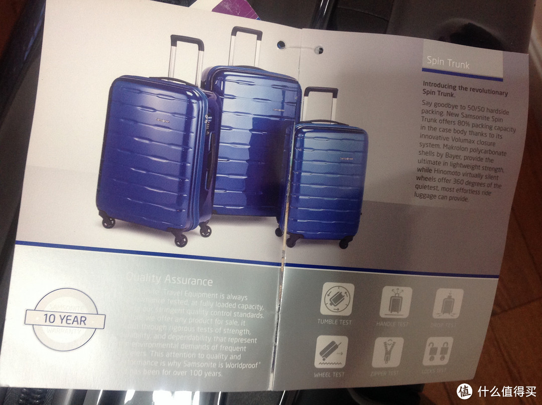 Samsonite 新秀丽 Spin Trunk Spinner 25寸行李箱