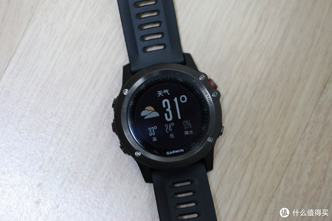 智能腕表中的运动专家——Garmin 佳明 Fenix3评测报告