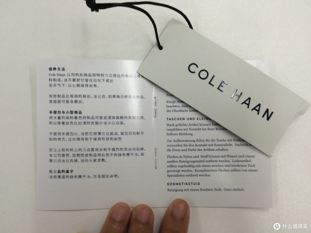 亚马逊直邮 COLE HAAN 女士单肩包