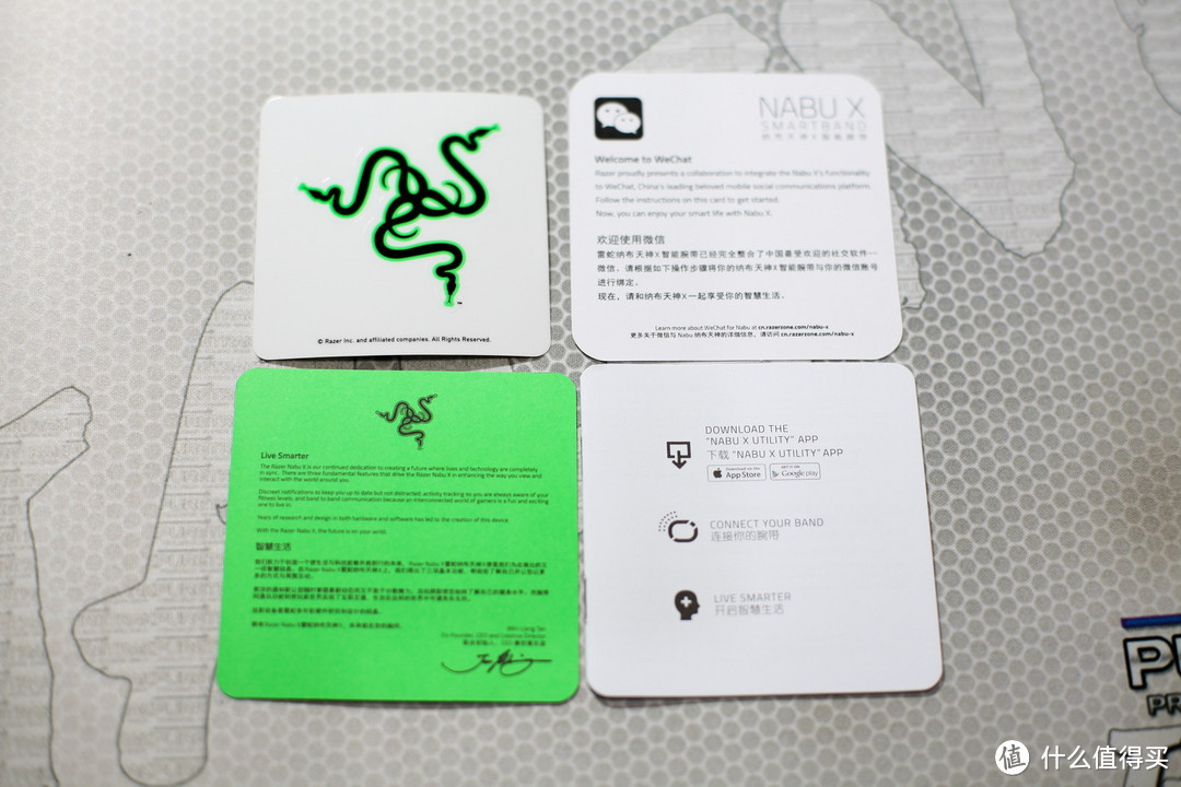 信仰小幅度充值！ RAZER 雷蛇 NABU X 智能手环开箱体验