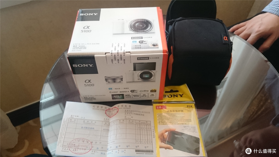 SONY 索尼 ILCE-5100L 开箱简评