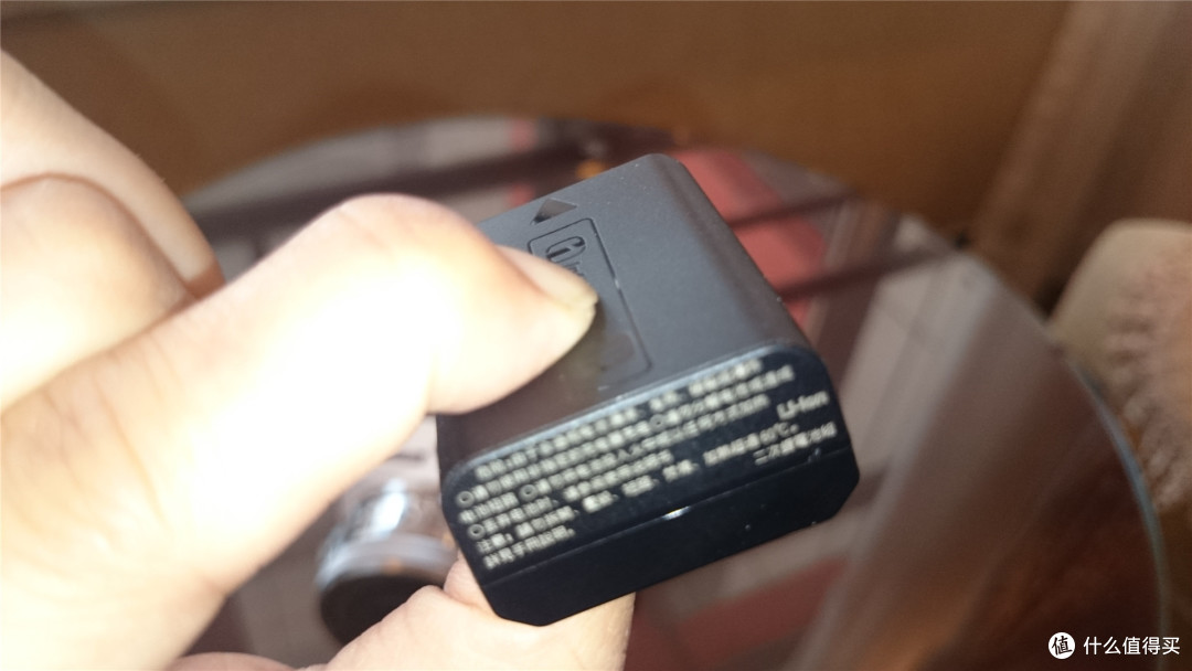 SONY 索尼 ILCE-5100L 开箱简评