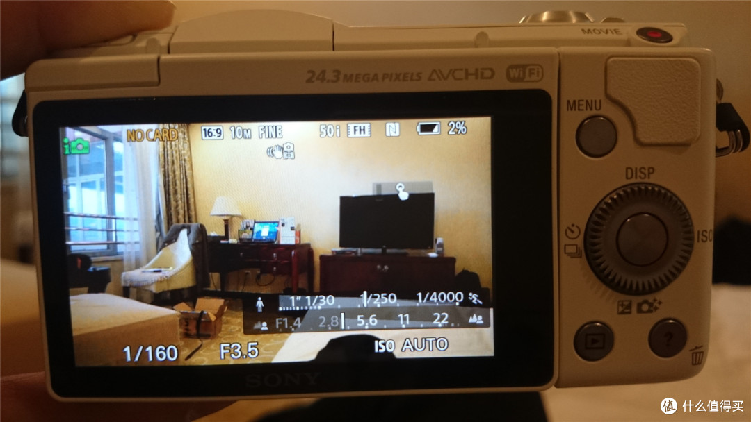 SONY 索尼 ILCE-5100L 开箱简评