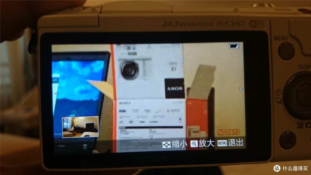 SONY 索尼 ILCE-5100L 开箱简评