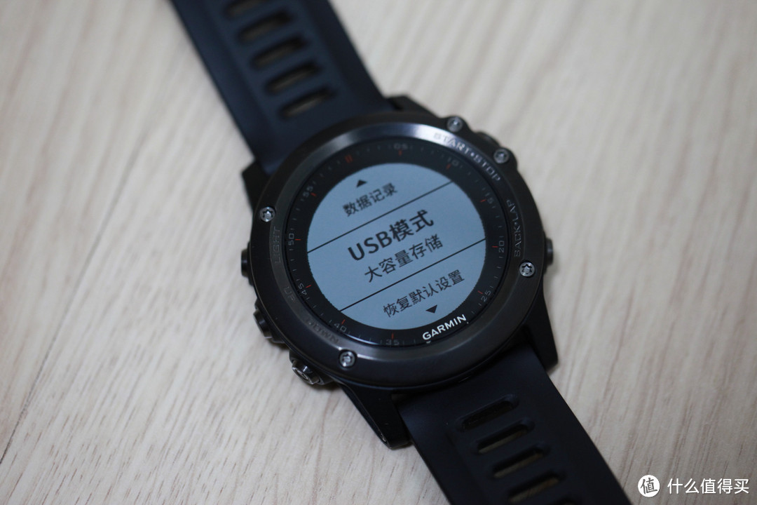 智能腕表中的运动专家——Garmin 佳明 Fenix3评测报告