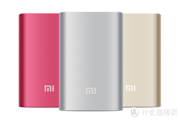 体积减小重量变轻：MI 小米 推出 10000mAh 移动电源