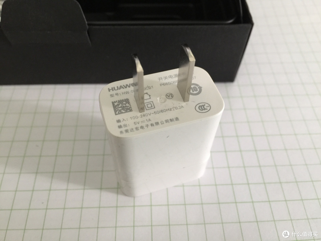 华为P8 烟云灰双4G手机简单开箱