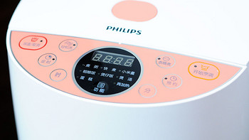 小晒 PHILIPS 飞利浦 HD3148/21 电饭煲