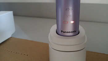 母亲节礼物：Panasonic 松下 DL-22 电动牙刷