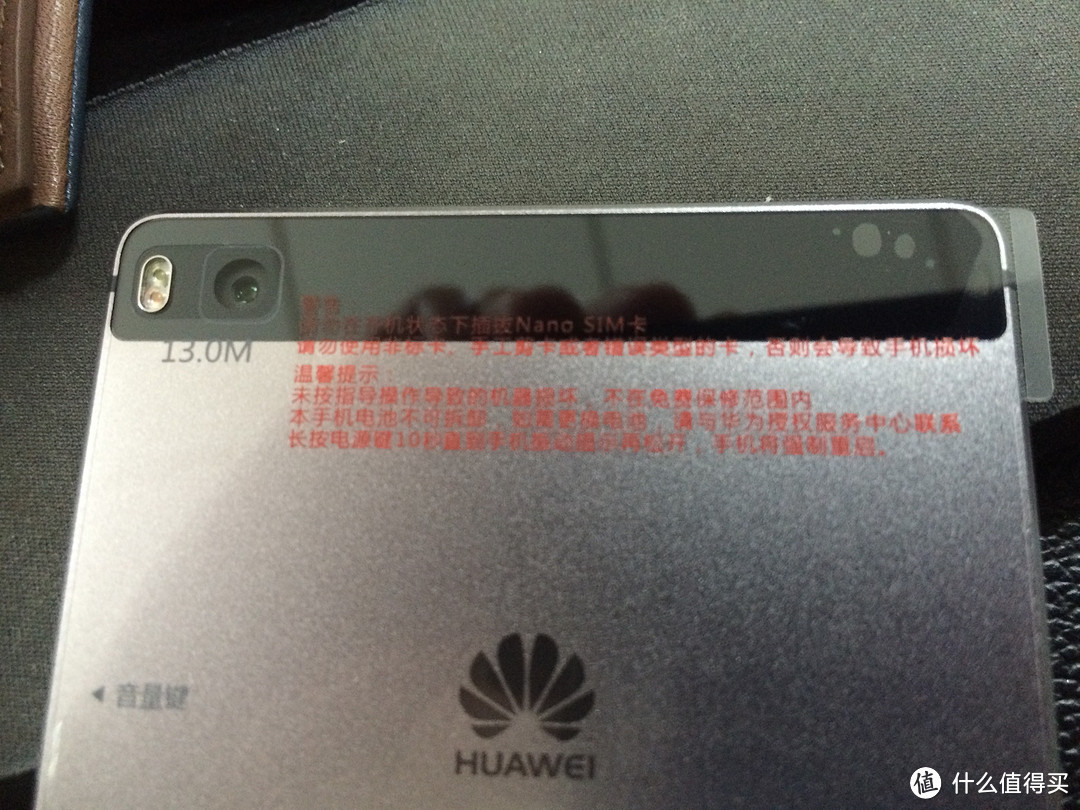 HUAWEI 华为P8 移动/联通双4G版手机