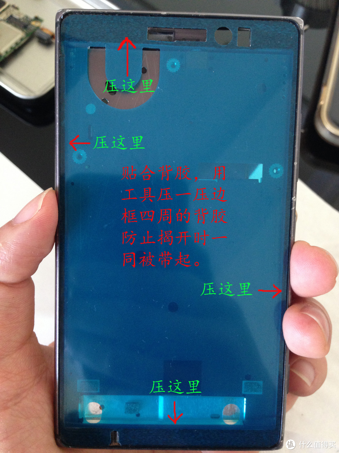 拯救情怀！Nokia 诺基亚 Lumia 925 换屏小记