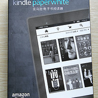 亚马逊 Kindle Paperwhite 2 电子书阅读器开箱展示(机身|边框|logo|数据线|按钮)
