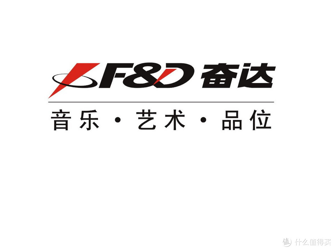 奋达logo