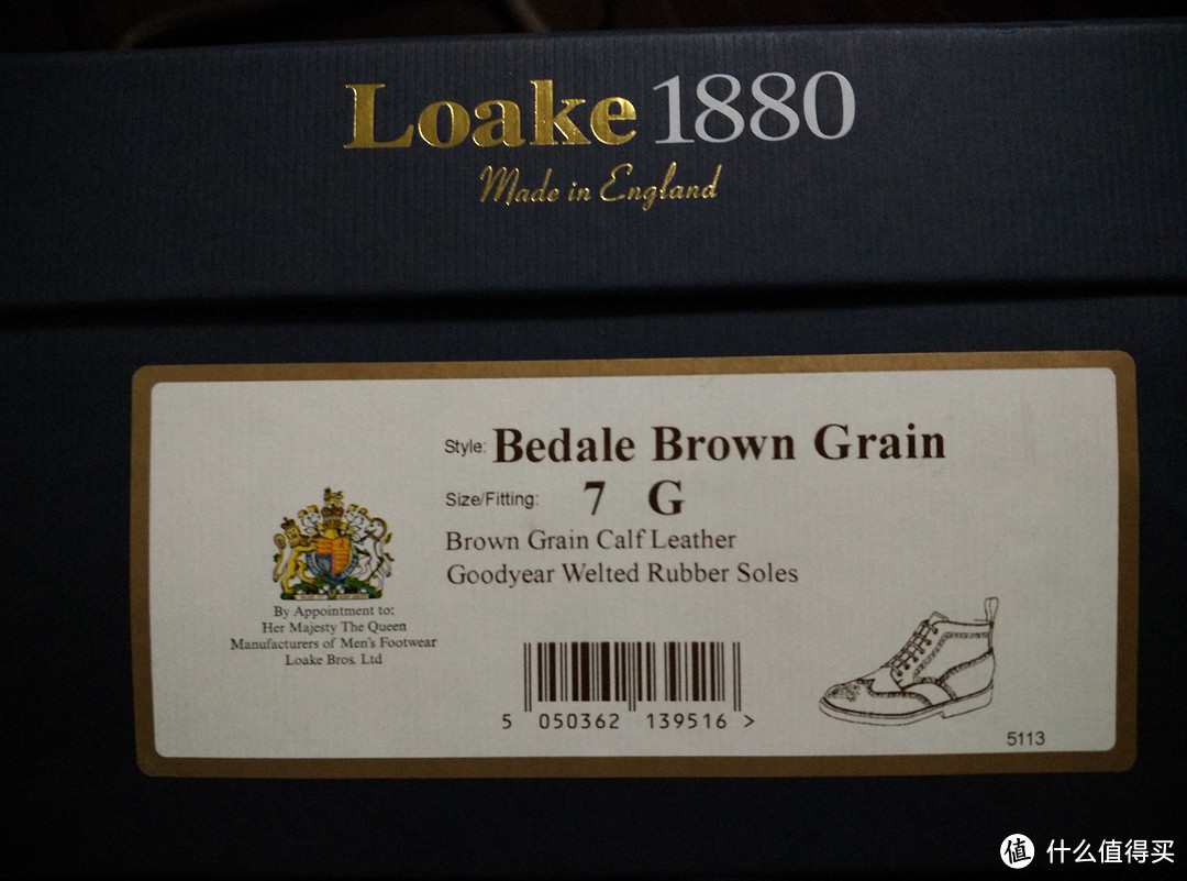 英亚第三方直邮：Loake 1880 Bedale Brogue 男靴