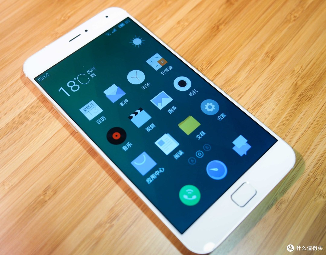 MEIZU 魅族 MX4 Pro & DT1350G 拜亚声动套装众测报告