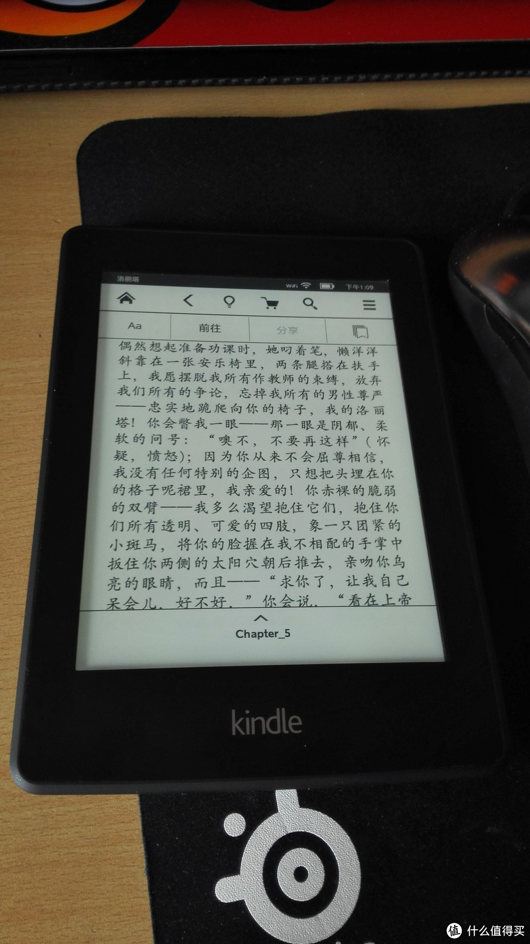 学生党必备：kindle paperwhite 日版