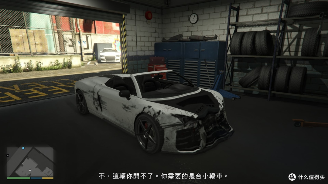 日淘PS4+手柄附游戏体验