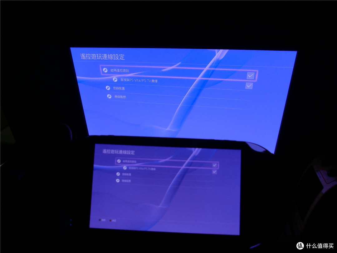 日淘PS4+手柄附游戏体验