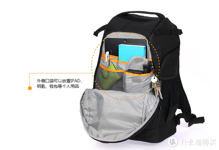 Lowepro 乐摄宝 Flipside 500 AW 双肩相机包