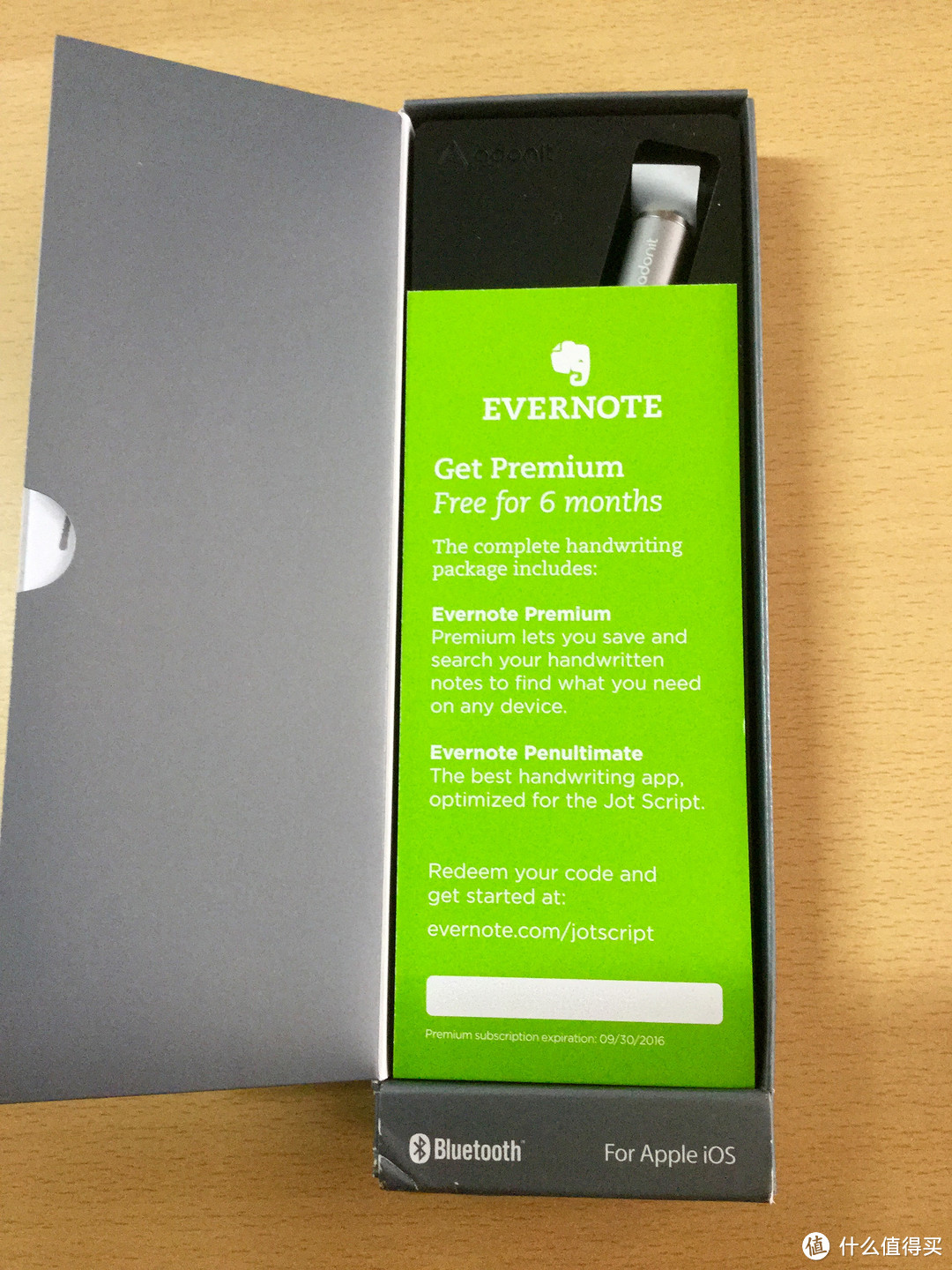 evernote版