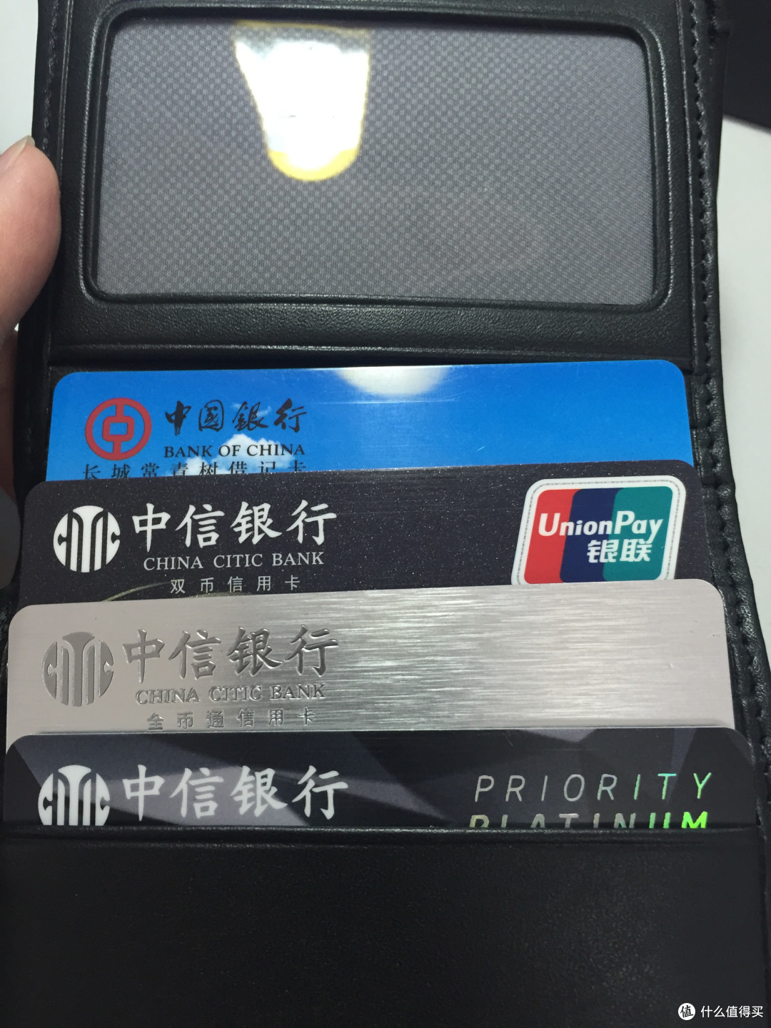 TUMI 塔米 Alpha 男款钱包