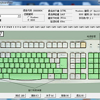 森松尼 V628 RGB版游戏机械键盘使用总结(灯效|做工)
