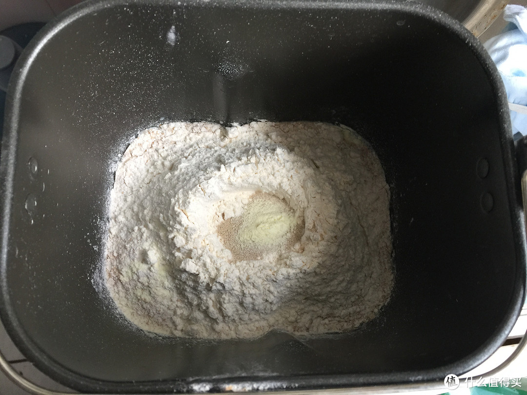 年轻大叔的减肥之路 篇三:懒人福利------东菱魔法云智能面包机