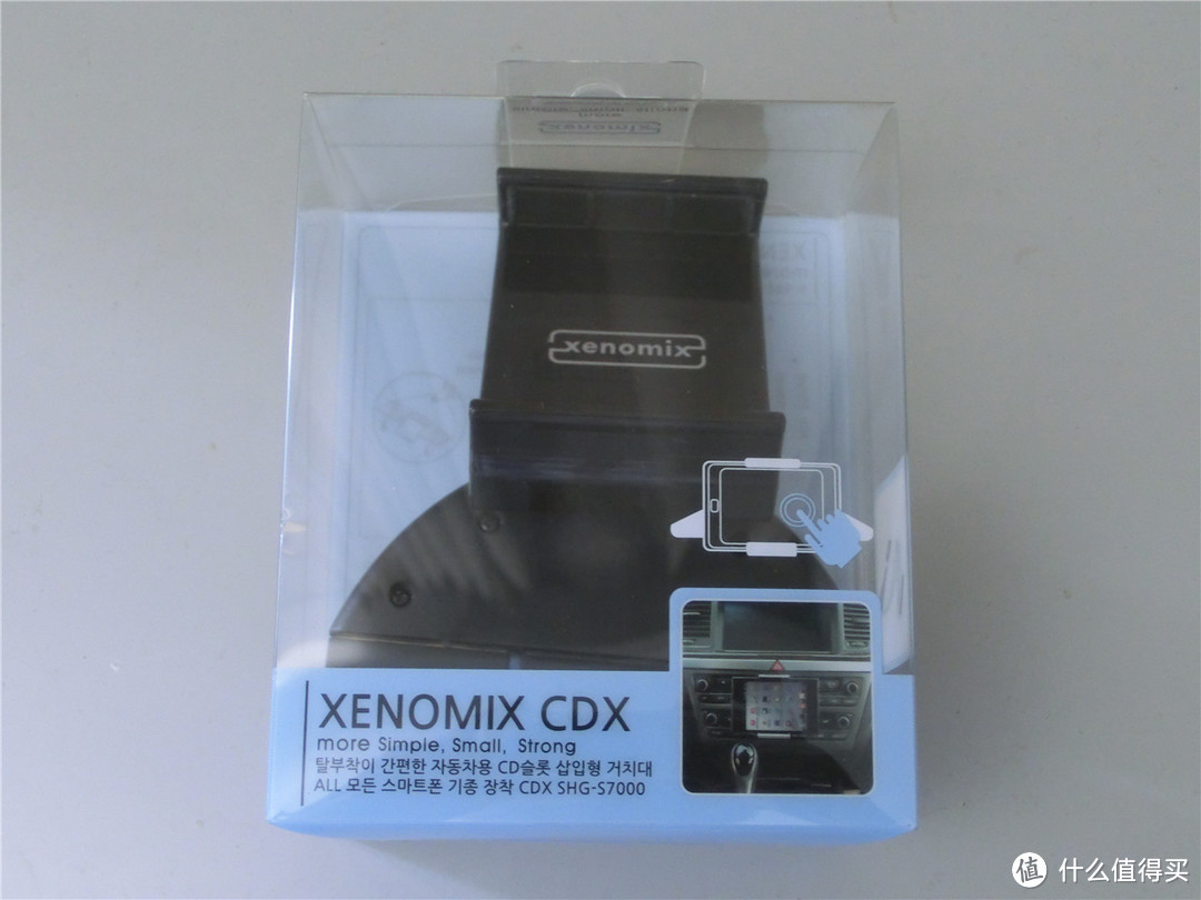 Xenomix CD口车载支架晒单
