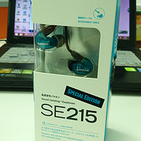 非洲党的晒物：Shure 舒尔 SE215 开箱记录