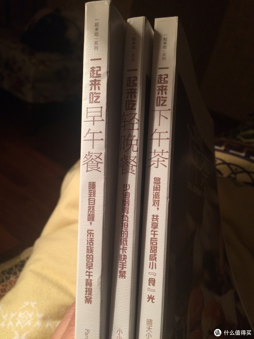 吃货手中的三本书—一起来吃魔鬼蛋、土豆煎蛋饼、椒盐土豆、白切肉和泡芙么么哒