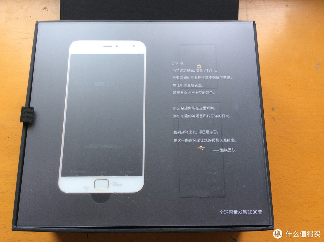 回归音乐，重拾当初的感动——MEIZU 魅族 MX4 Pro & DT1350G 拜亚声动套装评测