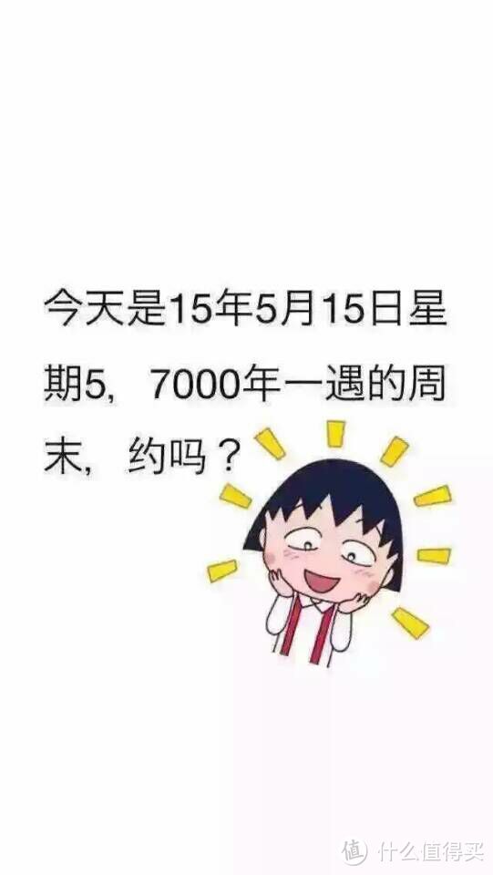 壳氏唯or小绿芽or康贝，你选谁？