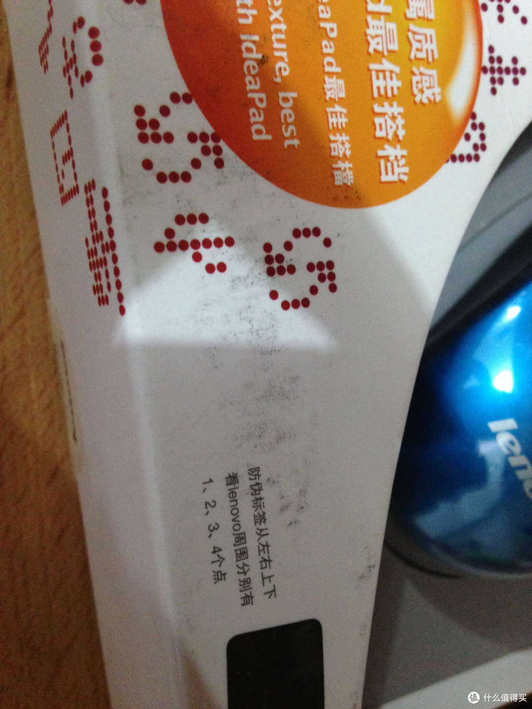 Lenovo 联想 N3903 光学鼠标