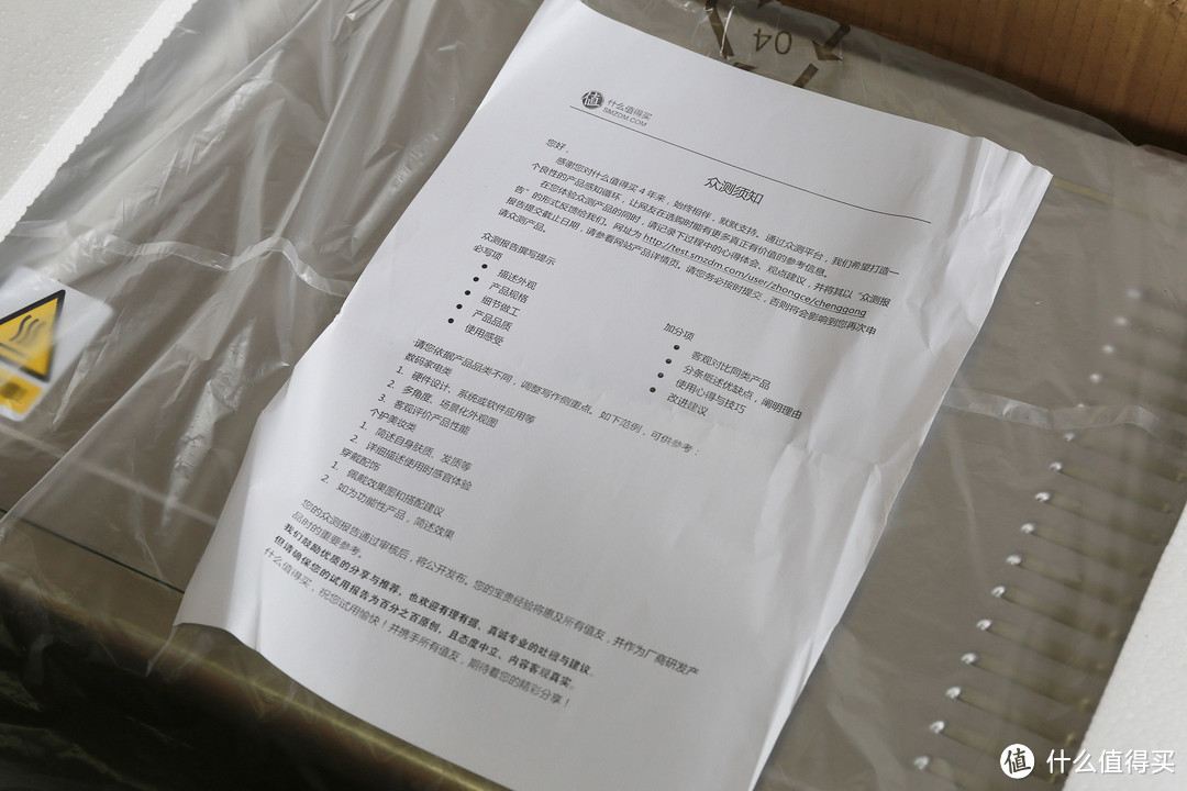 e·bake — 易焙客~物联网不联网的时候需要考虑的,长帝互联网烤箱测评