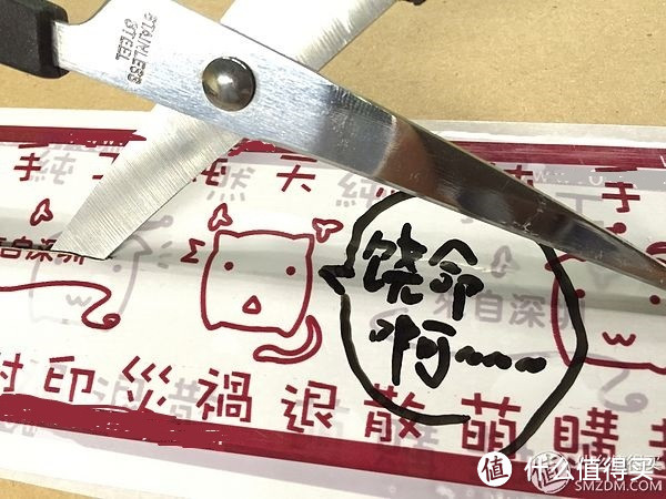 天生萌物：POCHI 正版硅胶零钱包 Hellokitty款