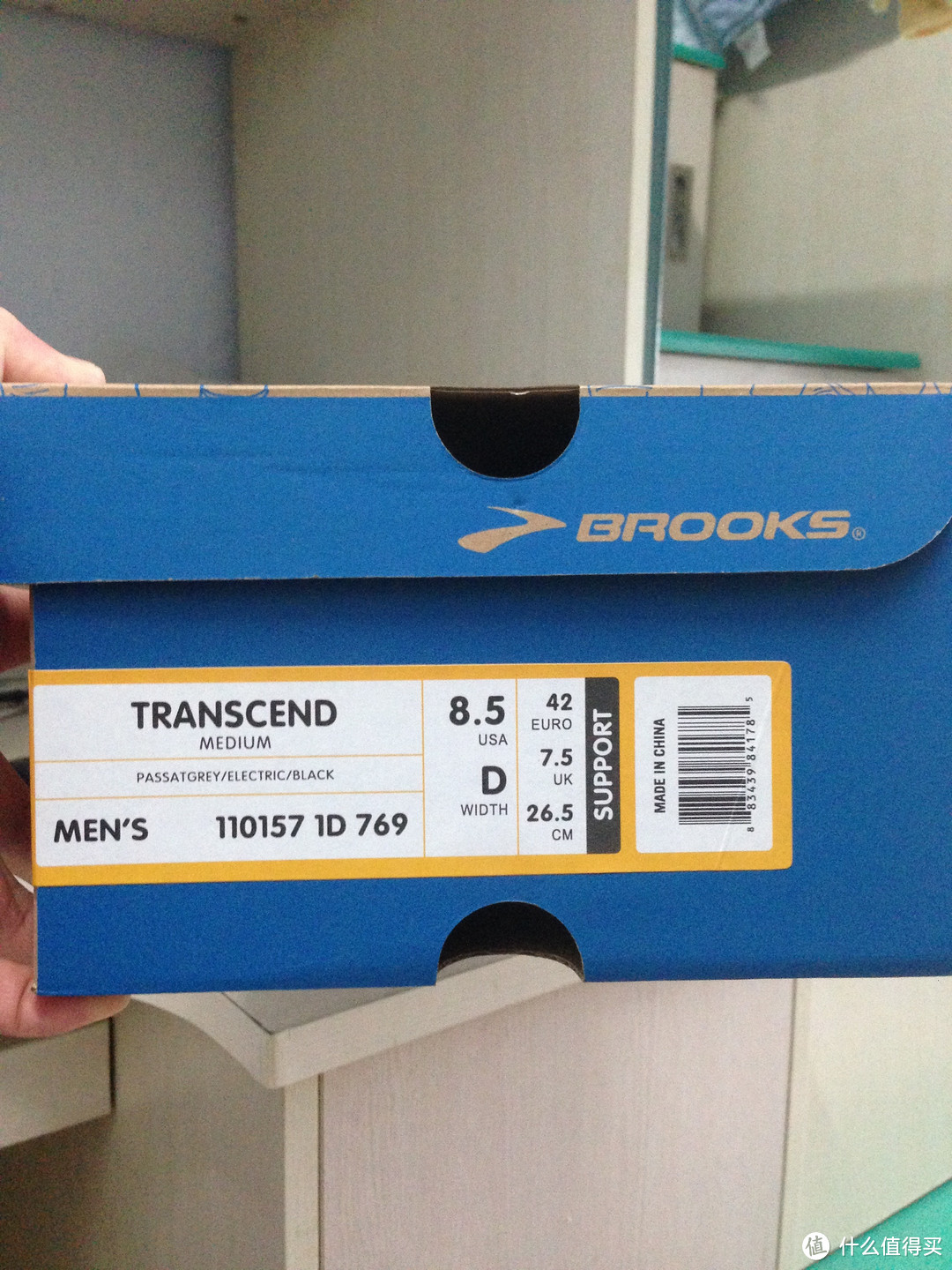 Brooks transcend 男款*级支撑跑鞋