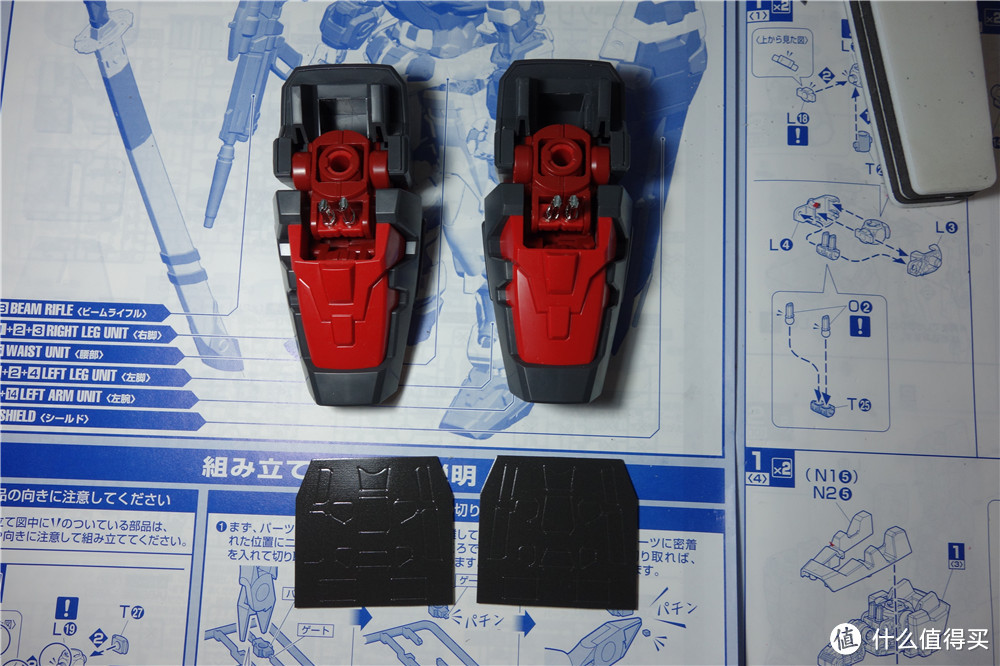 BANDAI 万代 PG 红色异端高达