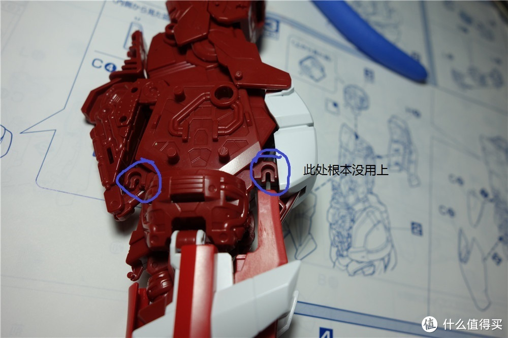 BANDAI 万代 PG 红色异端高达