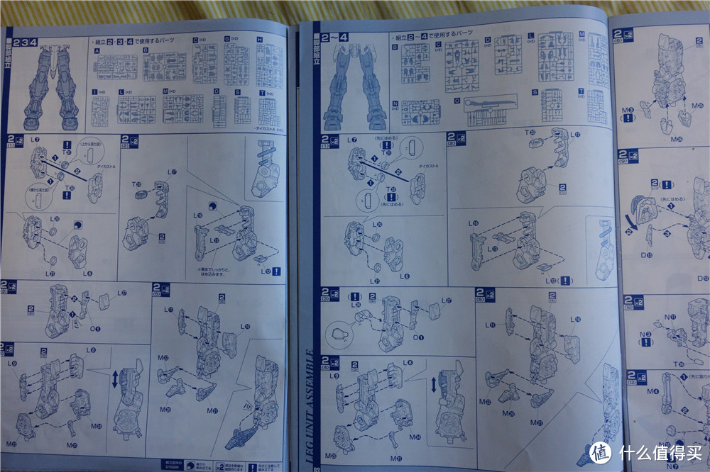 BANDAI 万代 PG 红色异端高达