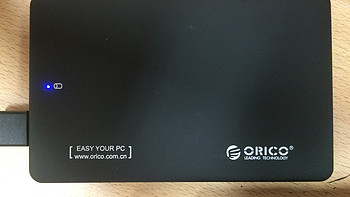 ORICO 奥睿科  2599US3 2.5寸移动硬盘盒