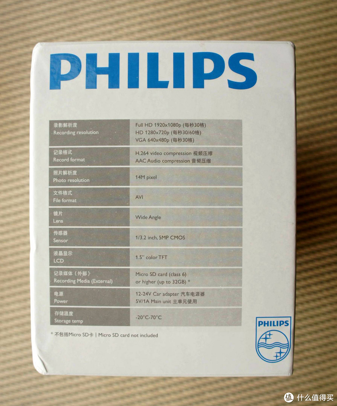 PHILIPS 飞利浦 CVR200 行车记录仪开箱、安装及使用体验