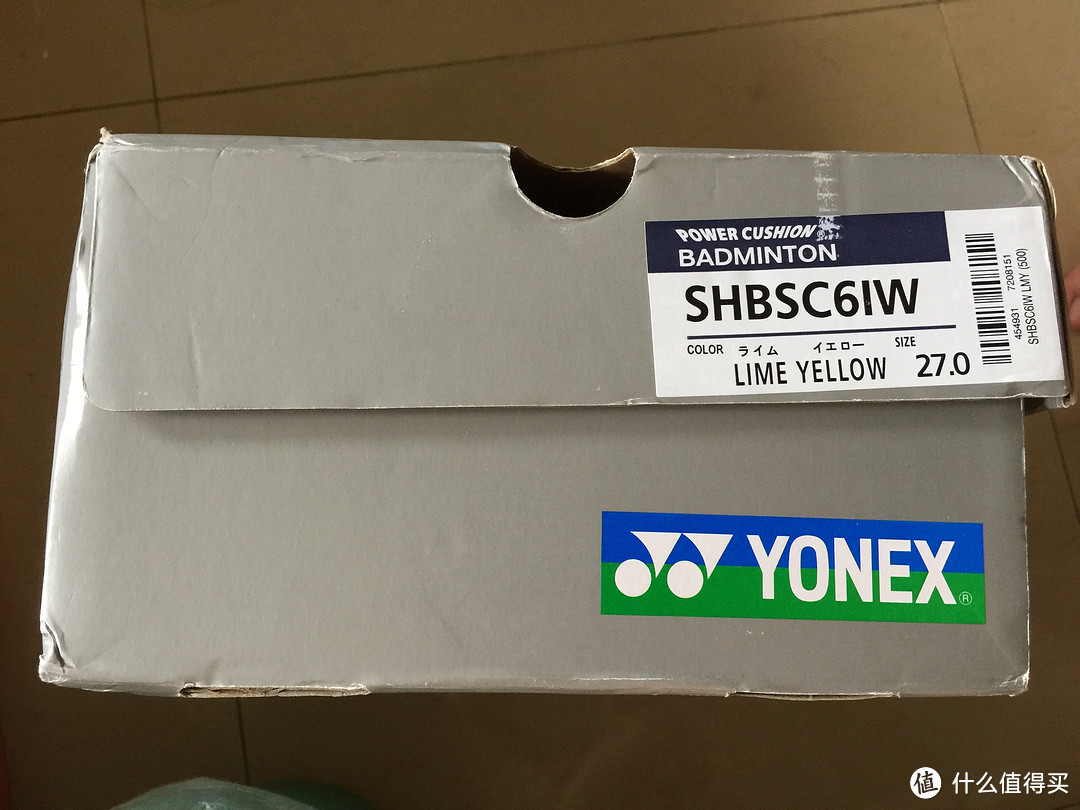 YONEX 尤尼克斯羽毛球鞋（林丹款SC6I）附购买经验