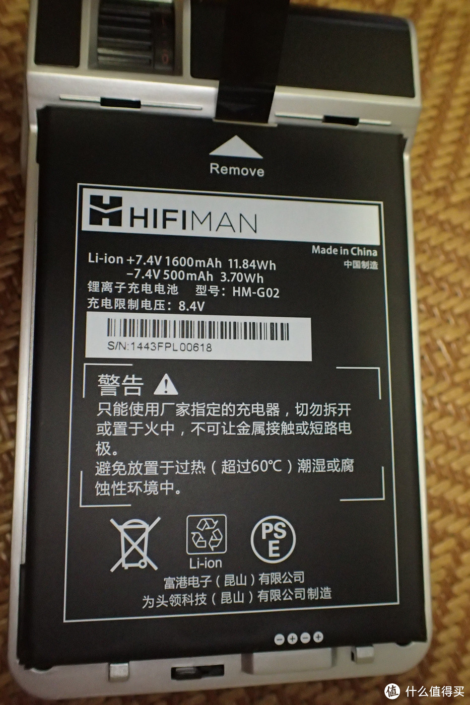 非HIFI玩家评测HIFI播放器-HIFIMAN海菲曼HM-650